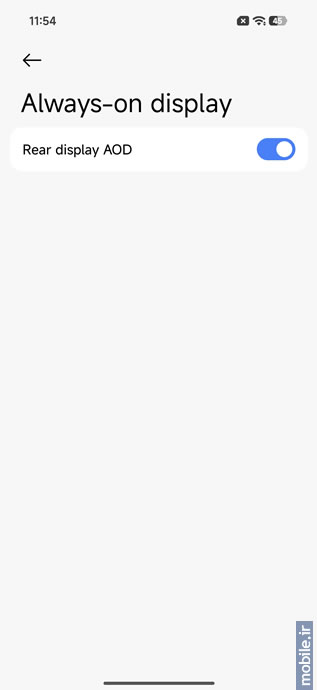 Xiaomi 17 Pro Max - شیائومی ۱۷ پرو مکس