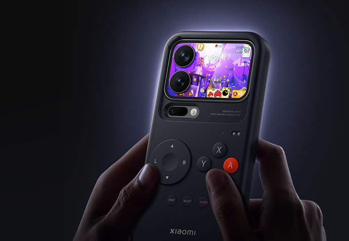 Xiaomi 17 Pro Max - شیائومی ۱۷ پرو مکس