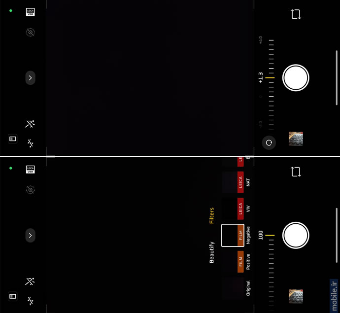 Xiaomi 17 Pro Max - شیائومی ۱۷ پرو مکس
