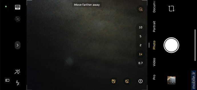 Xiaomi 17 Pro Max - شیائومی ۱۷ پرو مکس