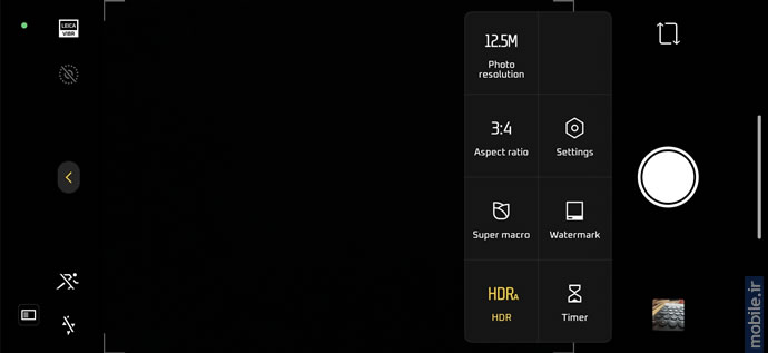 Xiaomi 17 Pro Max - شیائومی ۱۷ پرو مکس