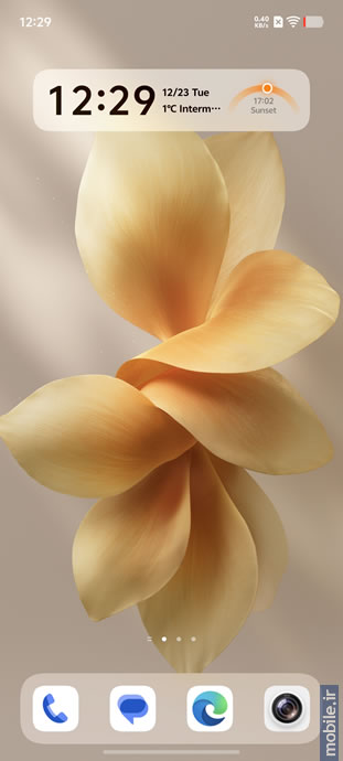 vivo X300 Pro -  ویوو ایکس ۳۰۰ پرو