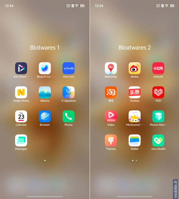 vivo X300 Pro -  ویوو ایکس ۳۰۰ پرو