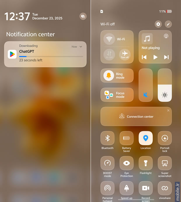 vivo X300 Pro -  ویوو ایکس ۳۰۰ پرو