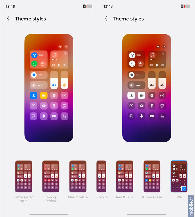 vivo X300 Pro -  ویوو ایکس ۳۰۰ پرو