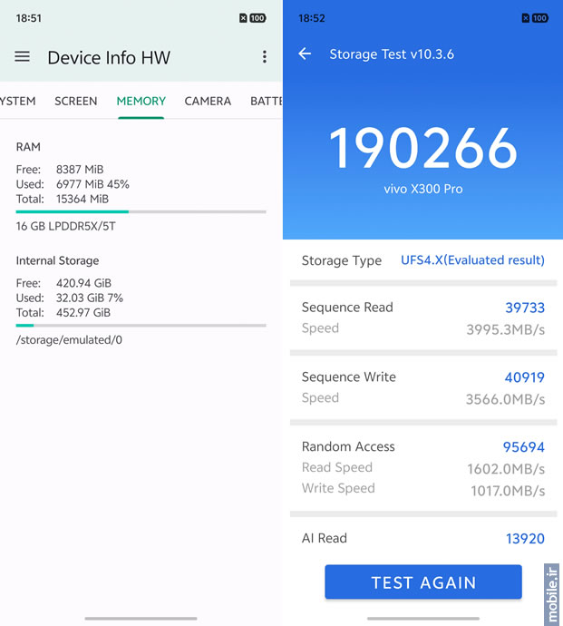 vivo X300 Pro -  ویوو ایکس ۳۰۰ پرو
