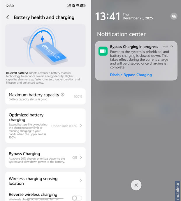 vivo X300 Pro -  ویوو ایکس ۳۰۰ پرو