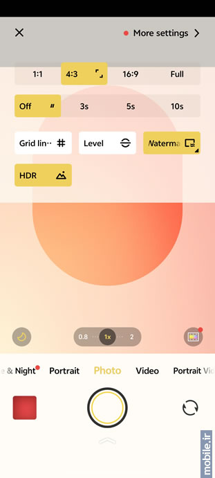 vivo X300 Pro -  ویوو ایکس ۳۰۰ پرو