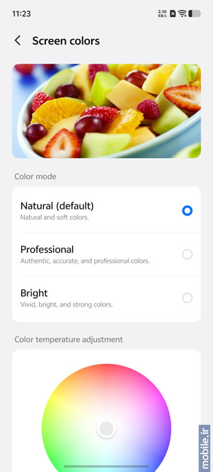 vivo X300 Pro -  ویوو ایکس ۳۰۰ پرو
