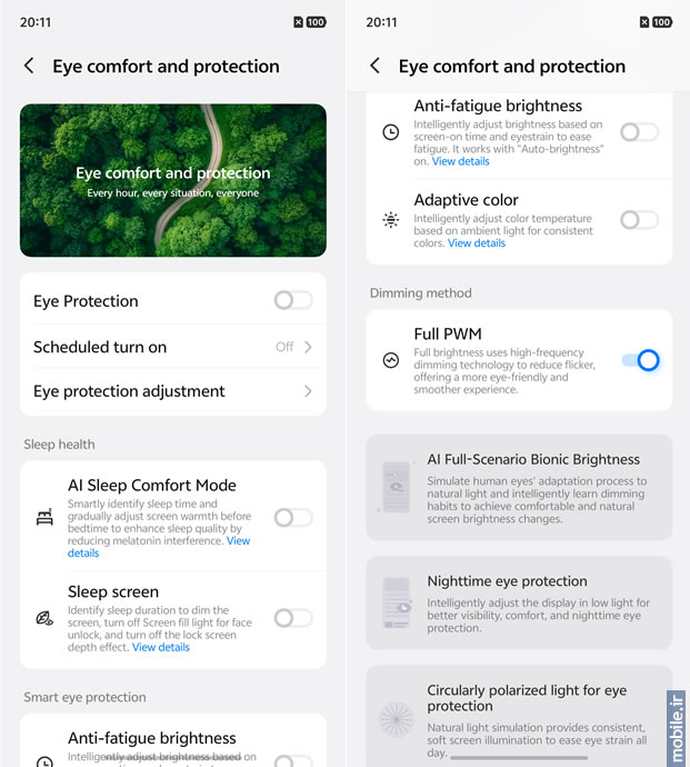 vivo X300 Pro -  ویوو ایکس ۳۰۰ پرو