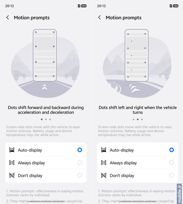 vivo X300 Pro -  ویوو ایکس ۳۰۰ پرو