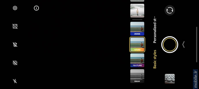 vivo X300 Pro -  ویوو ایکس ۳۰۰ پرو