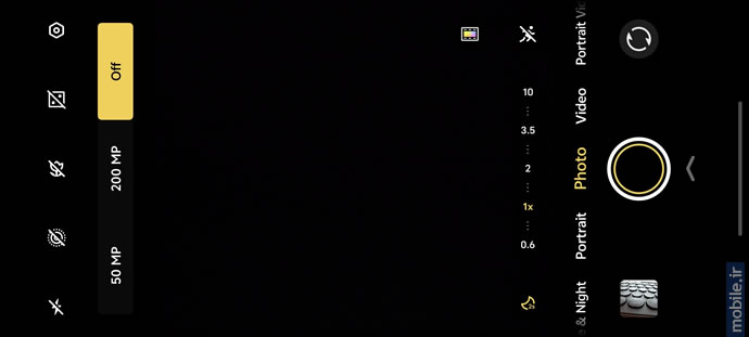 vivo X300 Pro -  ویوو ایکس ۳۰۰ پرو