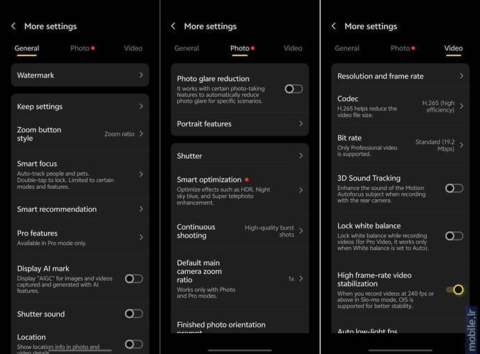 vivo X300 Pro -  ویوو ایکس ۳۰۰ پرو