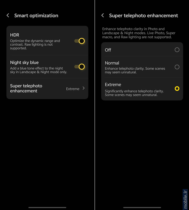 vivo X300 Pro -  ویوو ایکس ۳۰۰ پرو