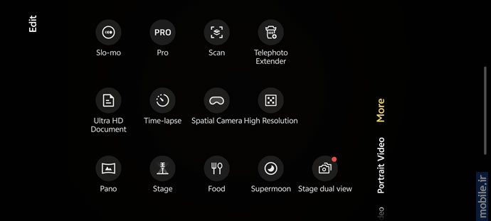 vivo X300 Pro -  ویوو ایکس ۳۰۰ پرو