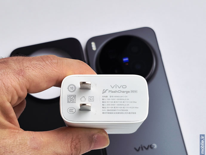 vivo X300 Pro -  ویوو ایکس ۳۰۰ پرو