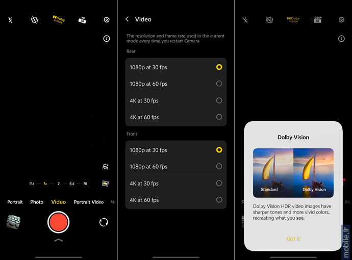 vivo X300 Pro -  ویوو ایکس ۳۰۰ پرو