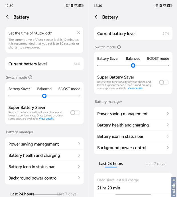 vivo X300 Pro -  ویوو ایکس ۳۰۰ پرو