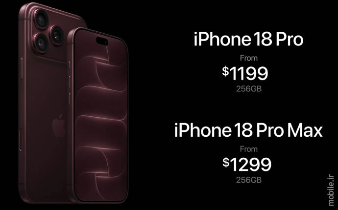 Apple iPhone 18 Pro Max vs iPhone 17 Pro Max
