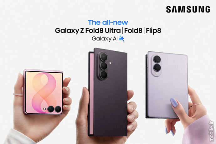 Galaxy Z Fold8 Ultra and Galaxy Z Flip8