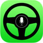 iOS 7 Car Integration