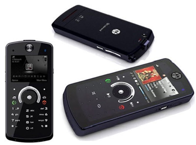 Motorola-ROKR-E8-3.jpg