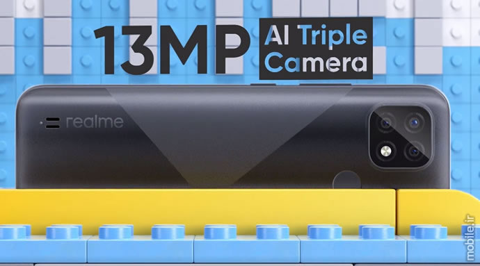 معرفی Realme C21 با پردازنده Helio G35 و باتری 5,000mAh 1